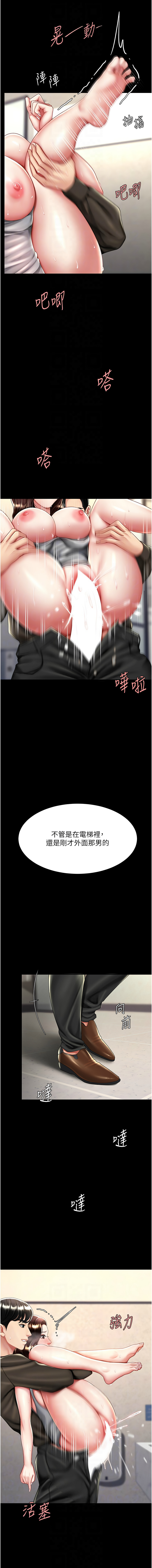 全集 118