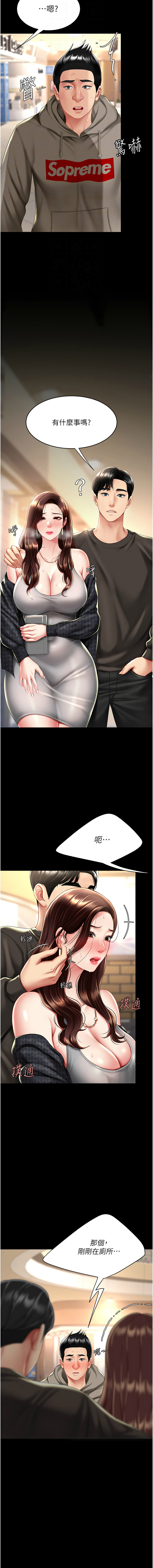 全集 122
