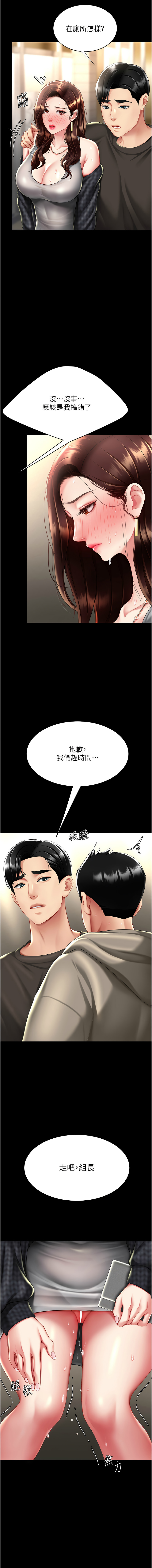 全集 123
