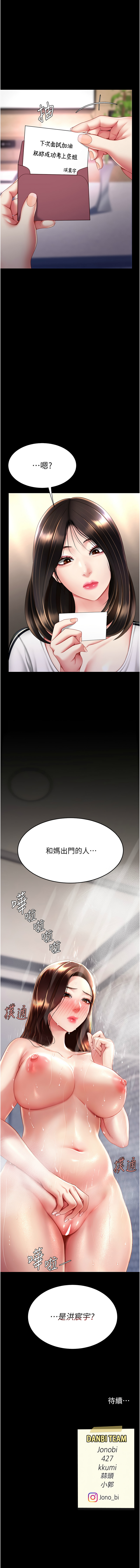 全集 126