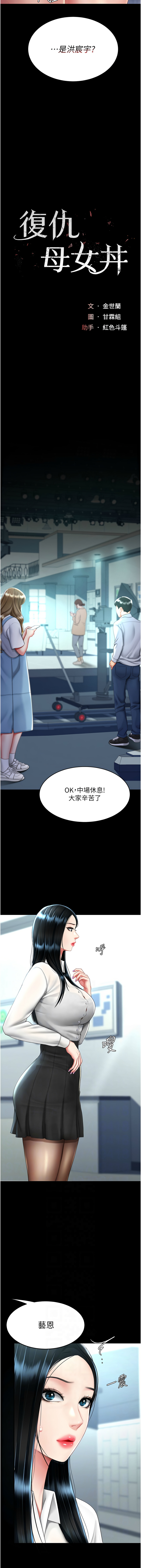 全集 128