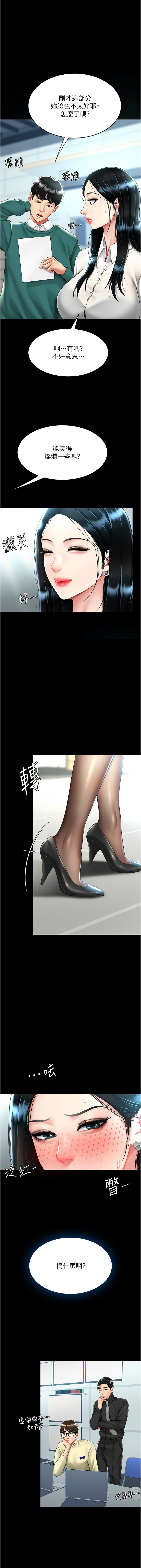 全集 129