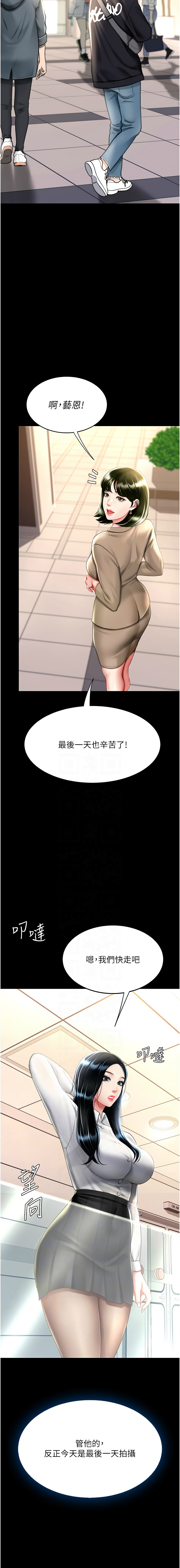 全集 131