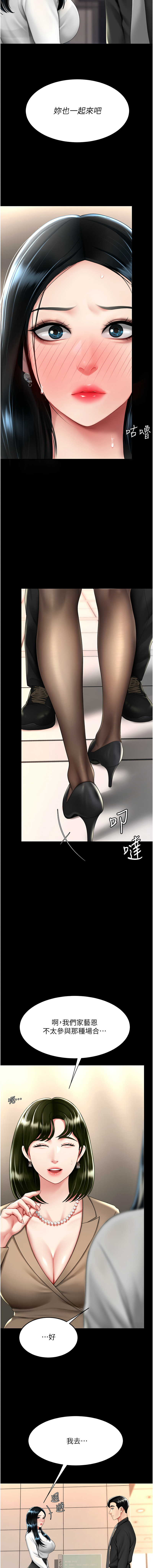 全集 133