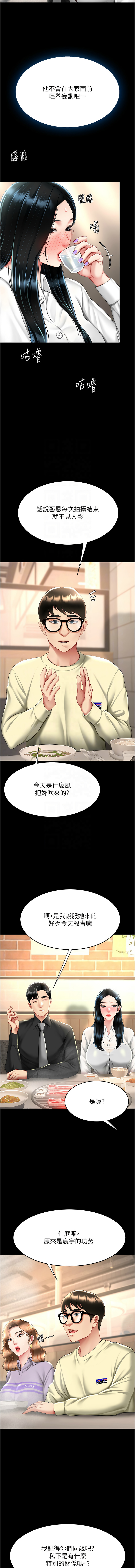 全集 137