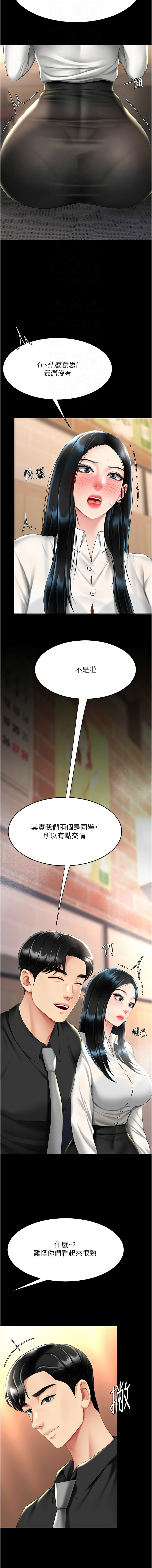 全集 138