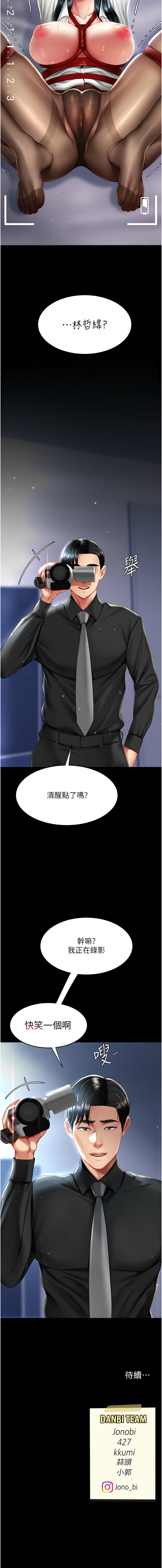 全集 143