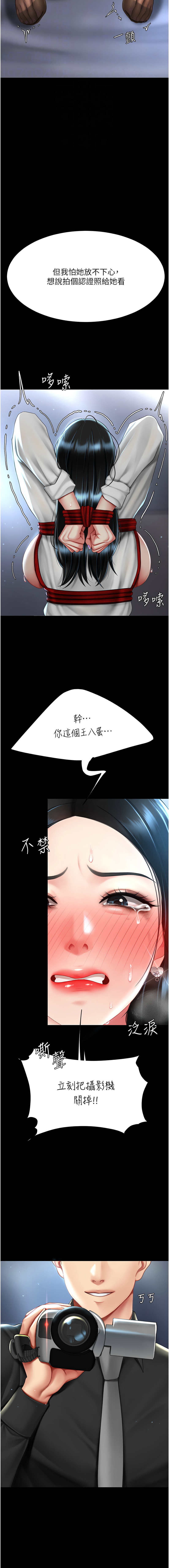 全集 147