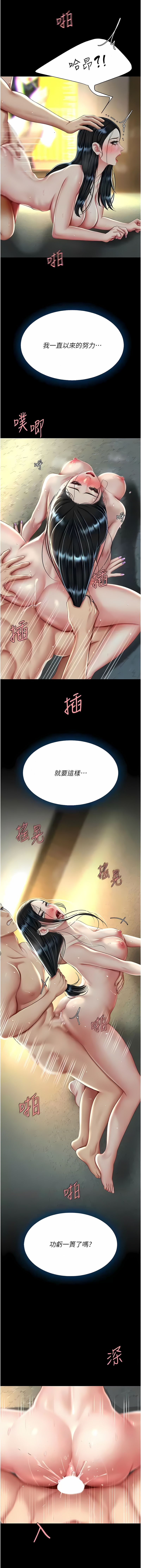 全集 15