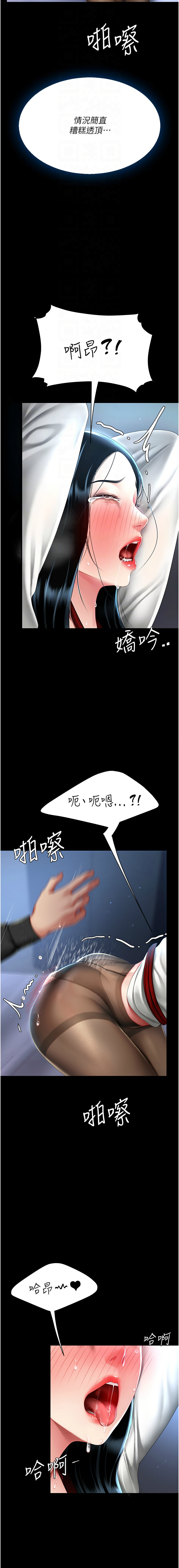 全集 155