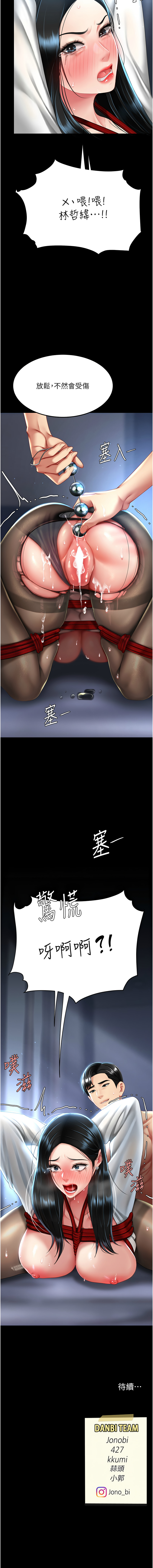全集 160