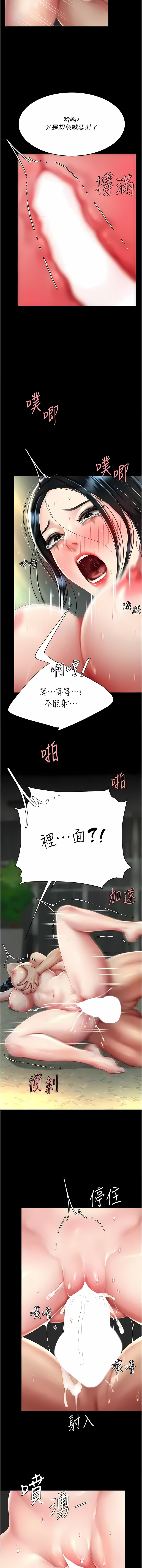 全集 19