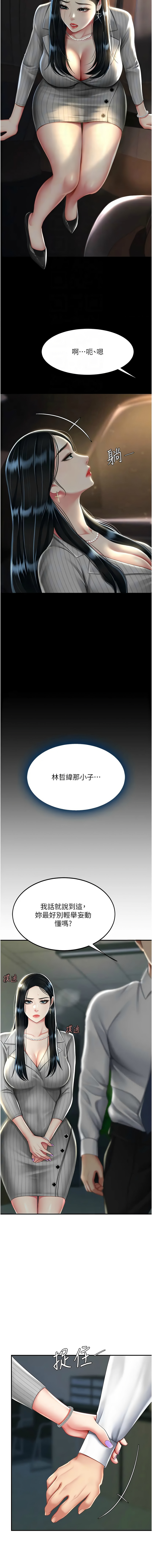 全集 31