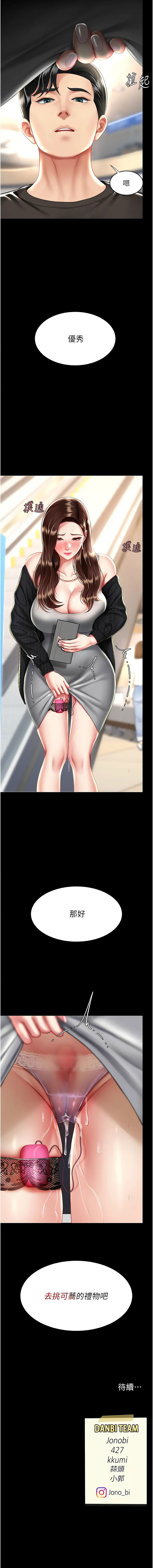 全集 44