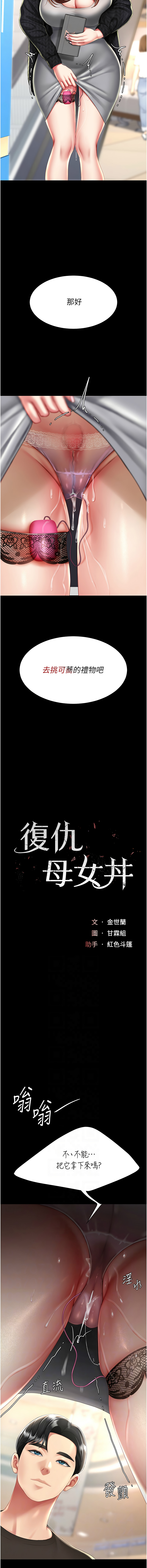 全集 46