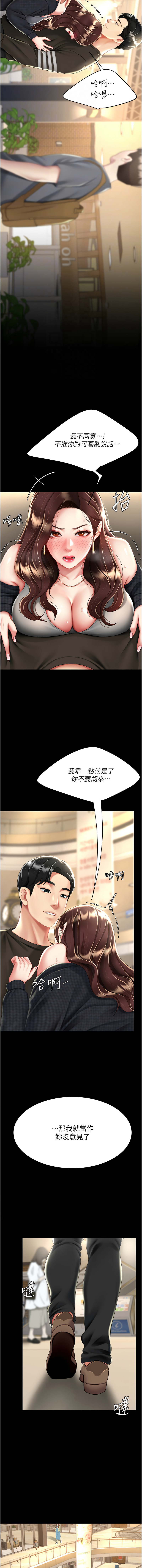 全集 48