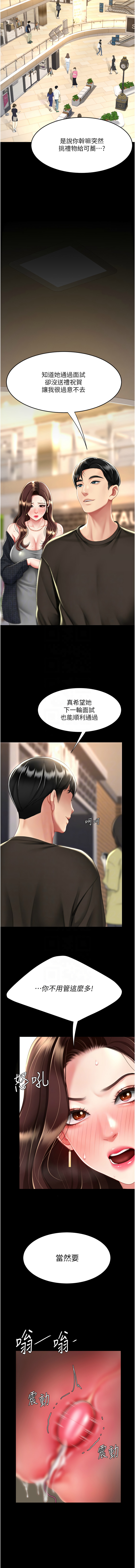 全集 49