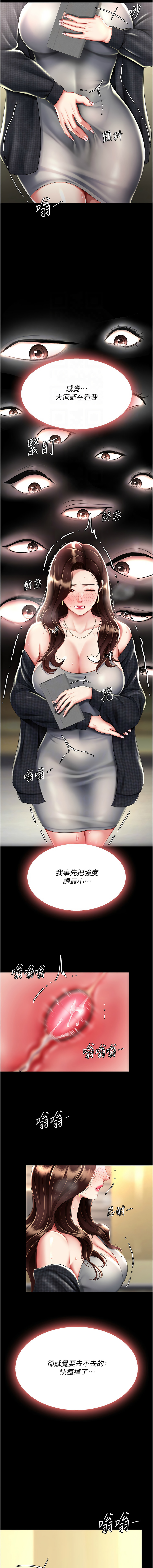 全集 53