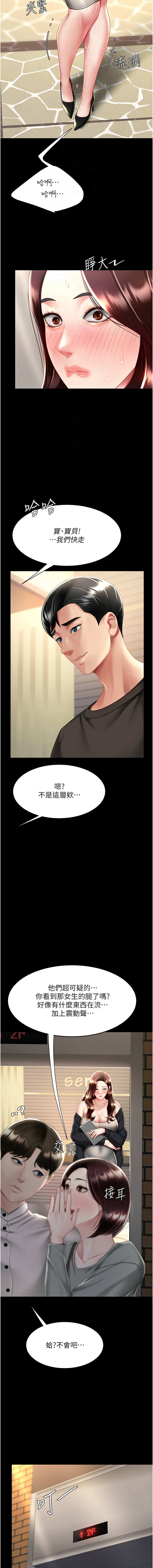 全集 56