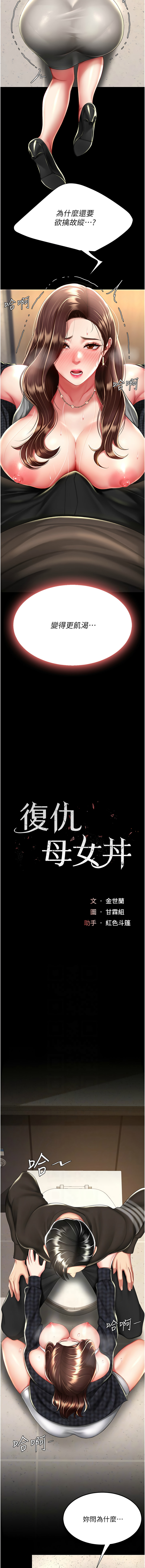 全集 63
