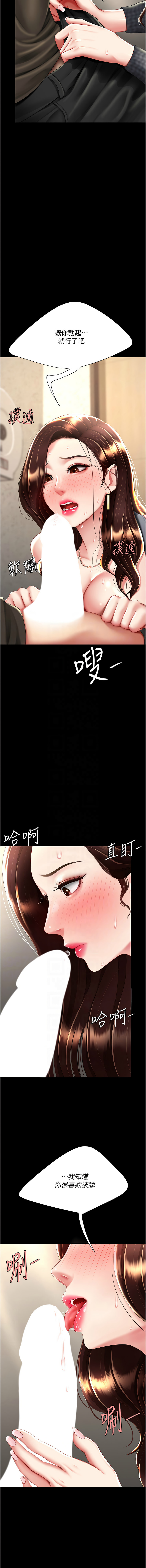 全集 66