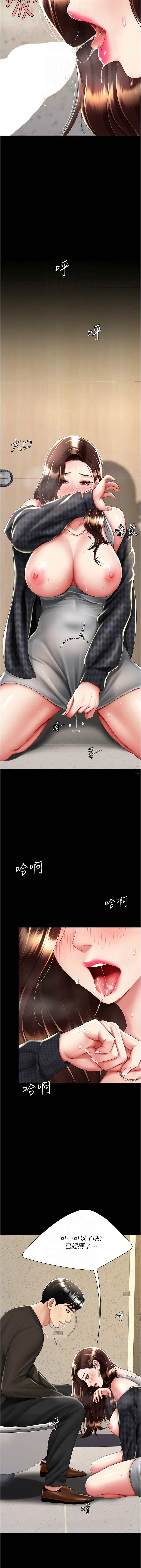 全集 69