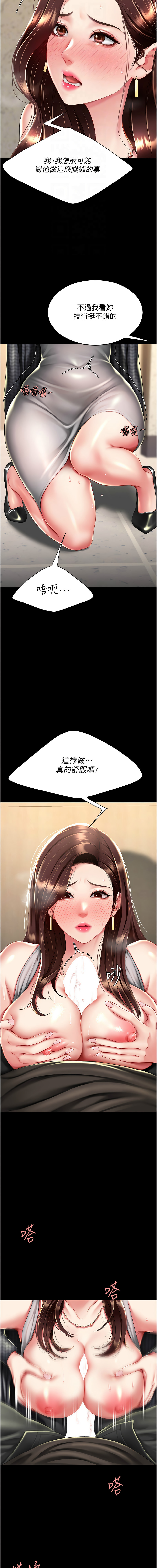 全集 73