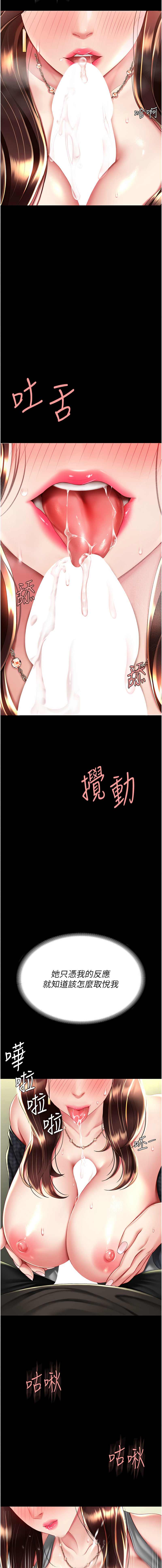 全集 76