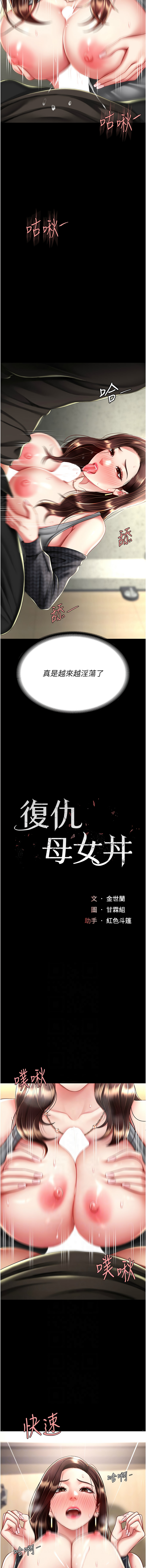 全集 79