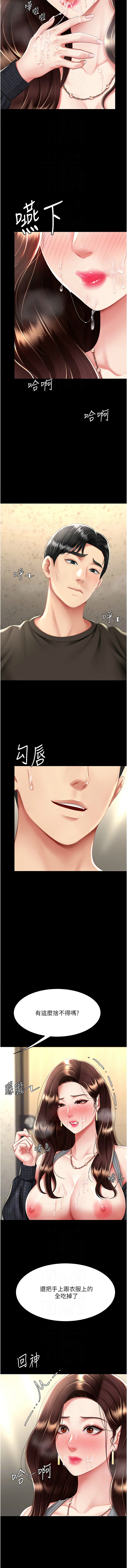 全集 85