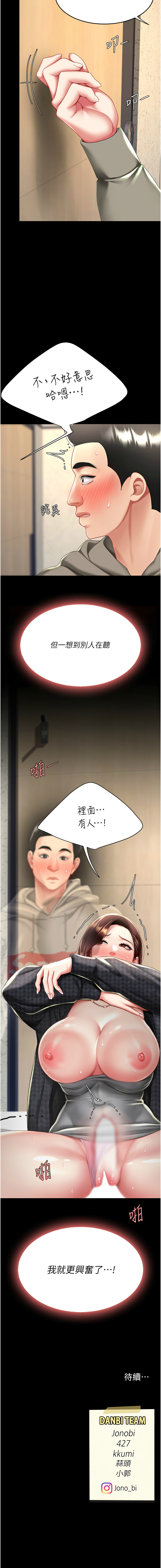 全集 93
