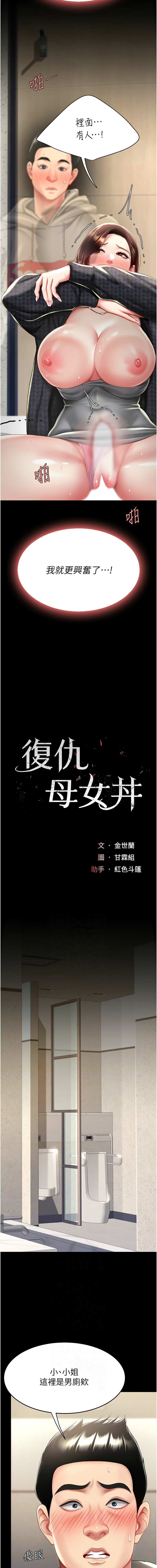 全集 95