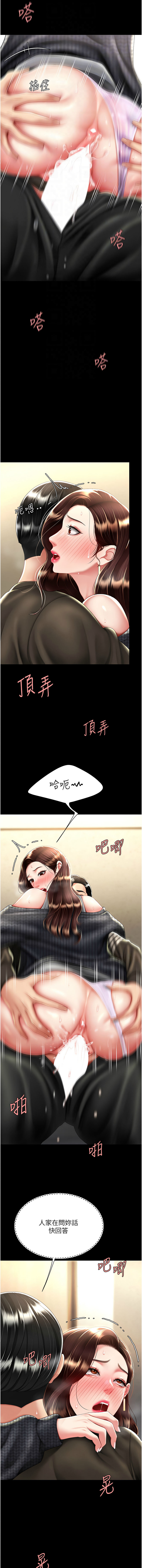 全集 97
