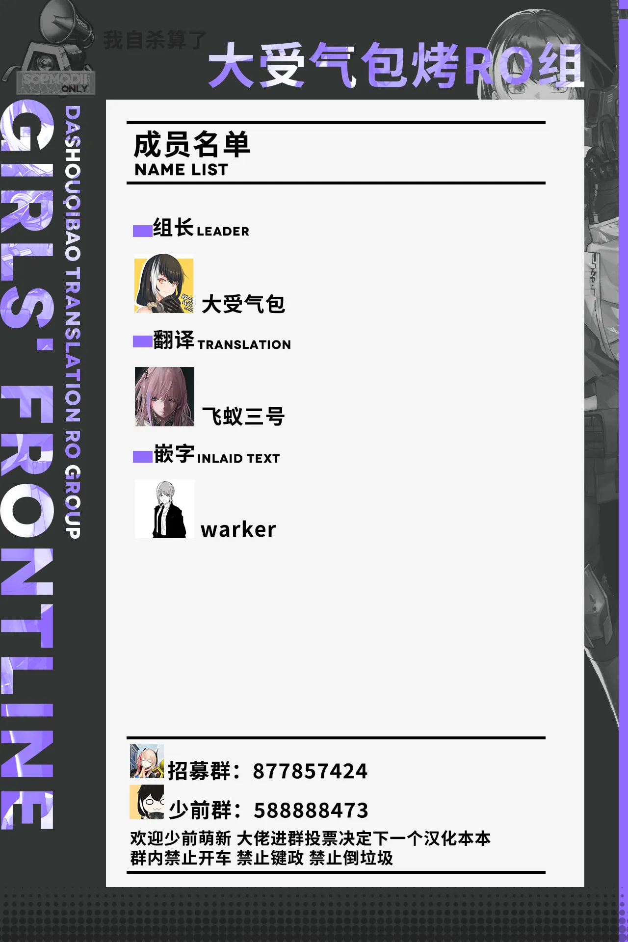 全集 35