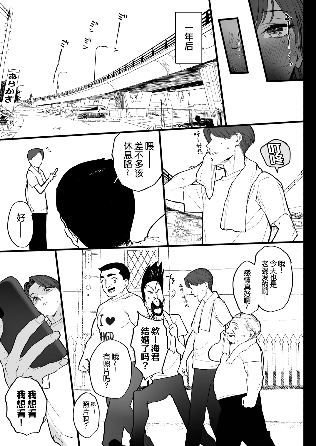 全集 51
