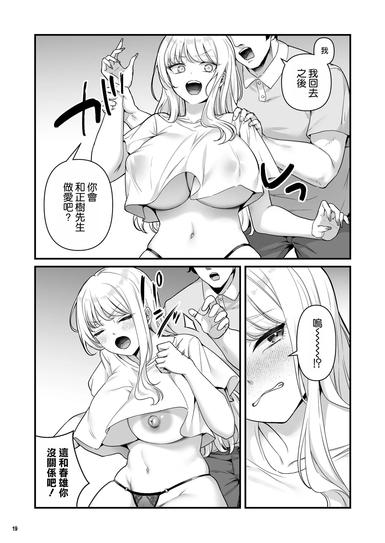 全集 22
