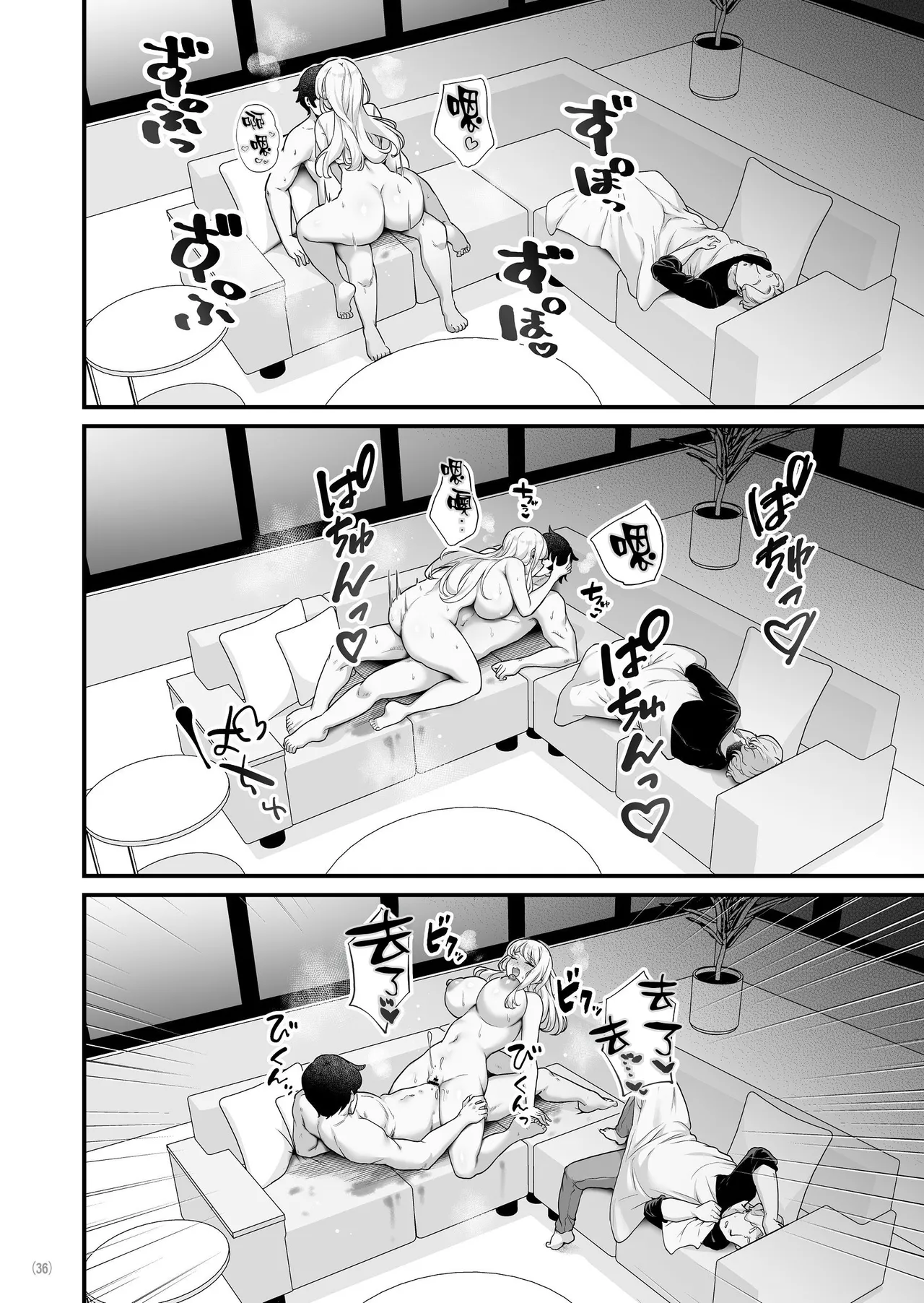 全集 39