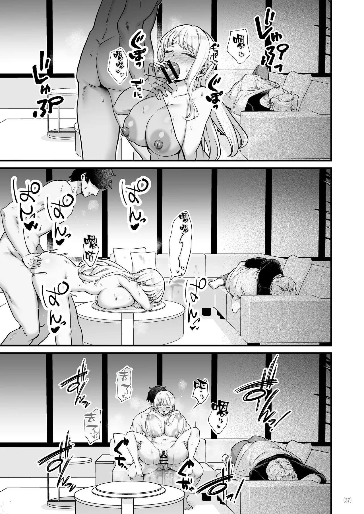 全集 40