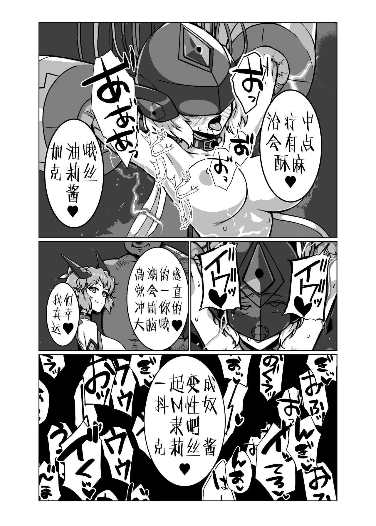 全集 11