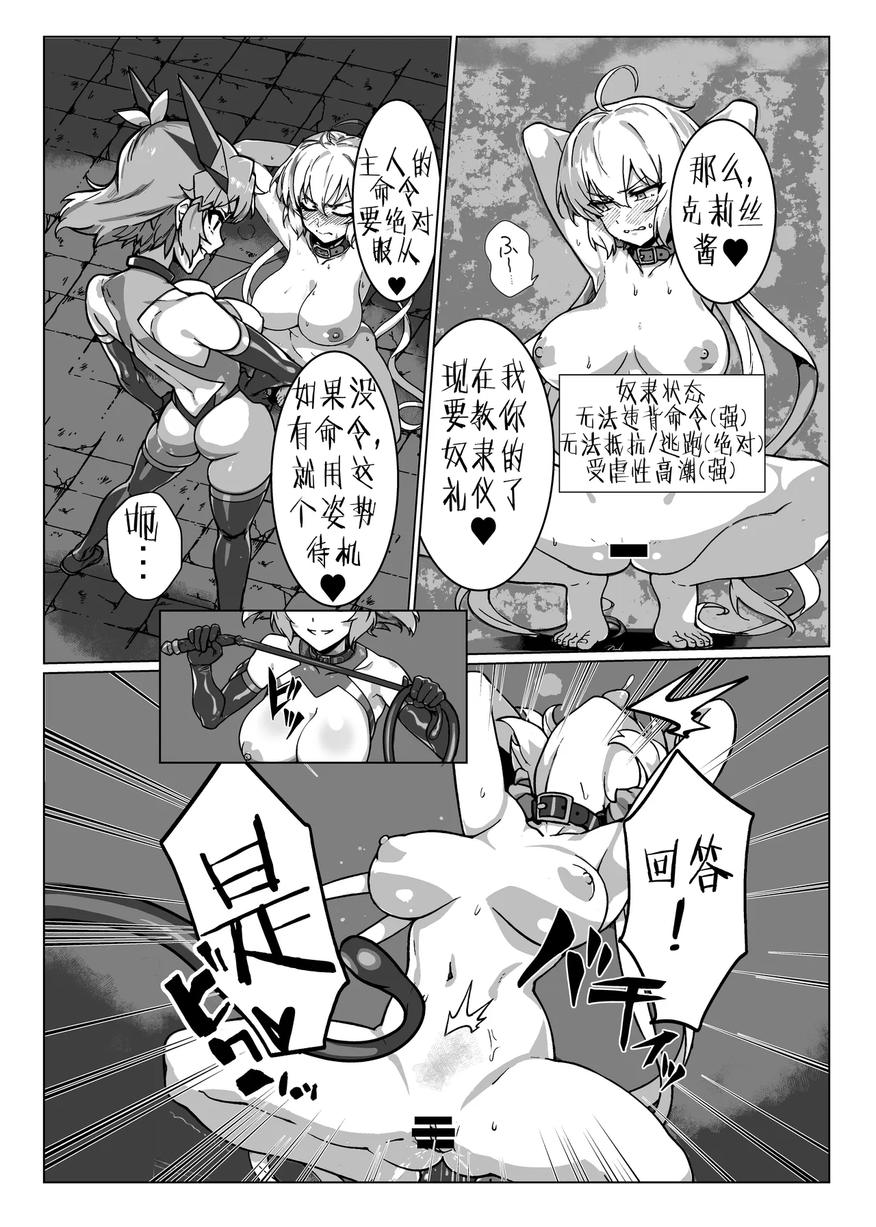 全集 12