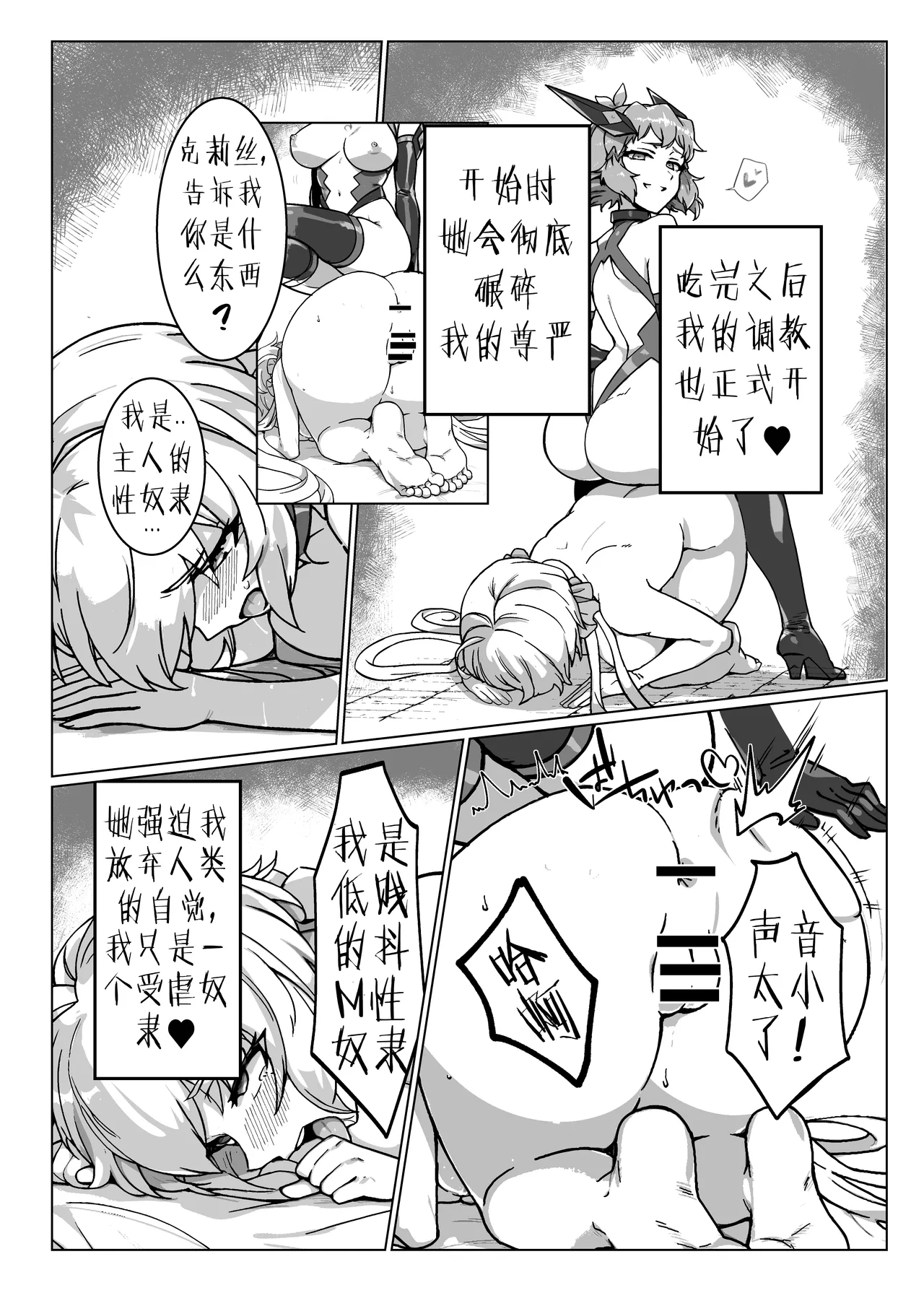 全集 15