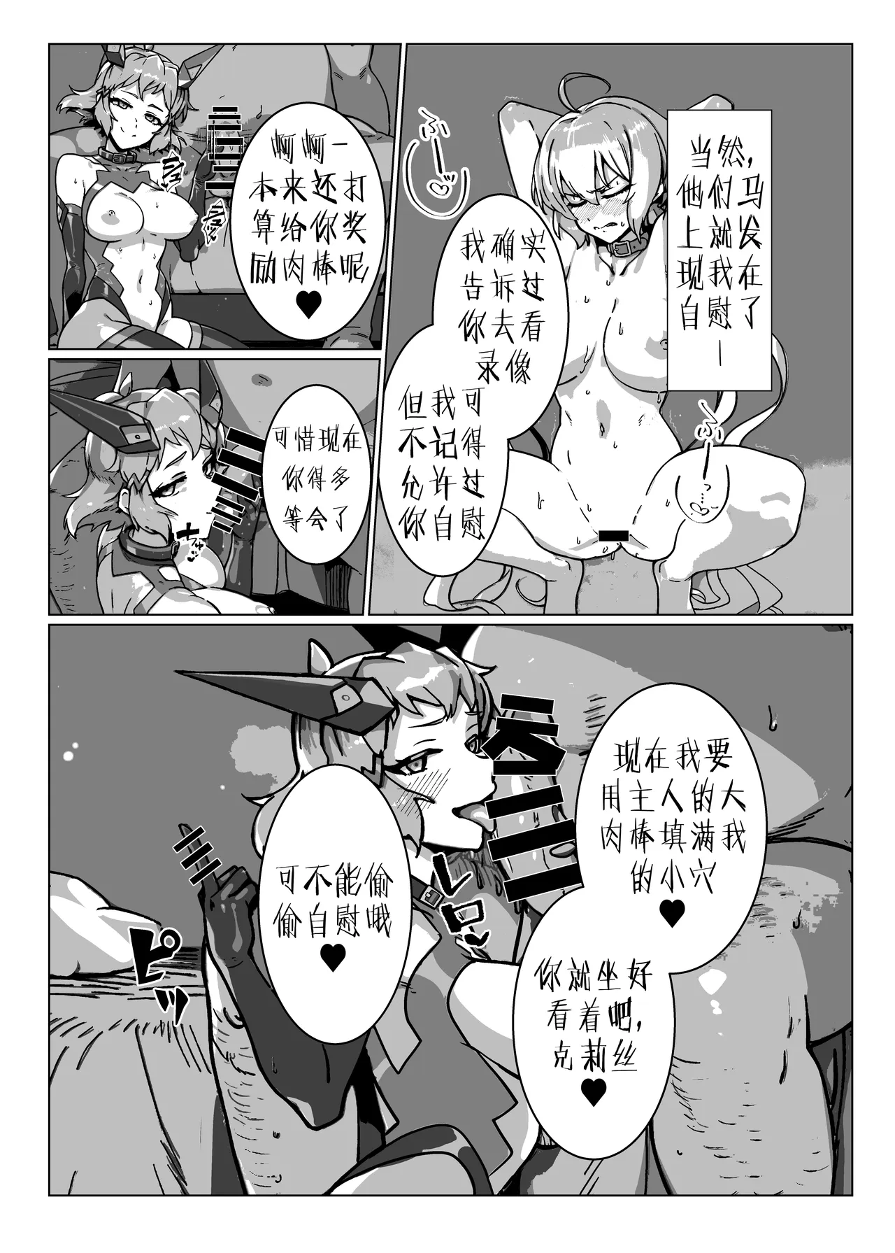全集 21