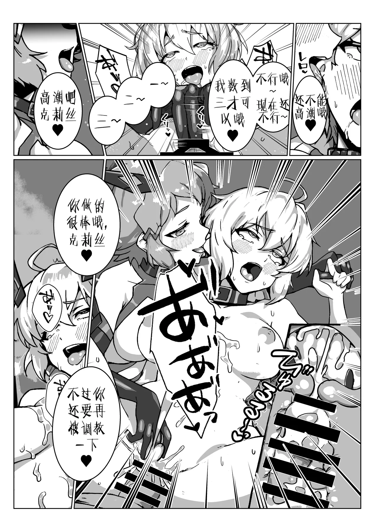 全集 33