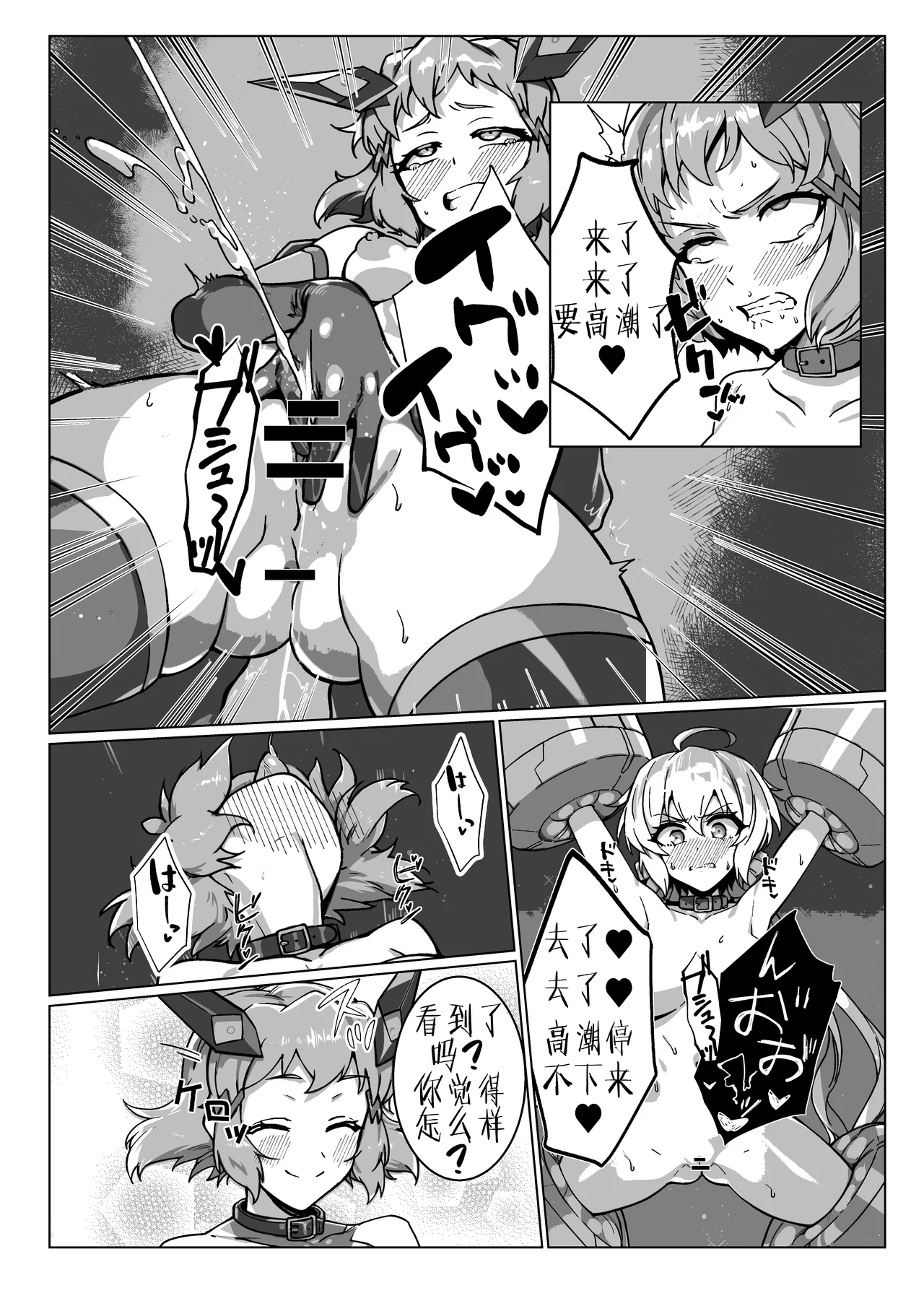 全集 9