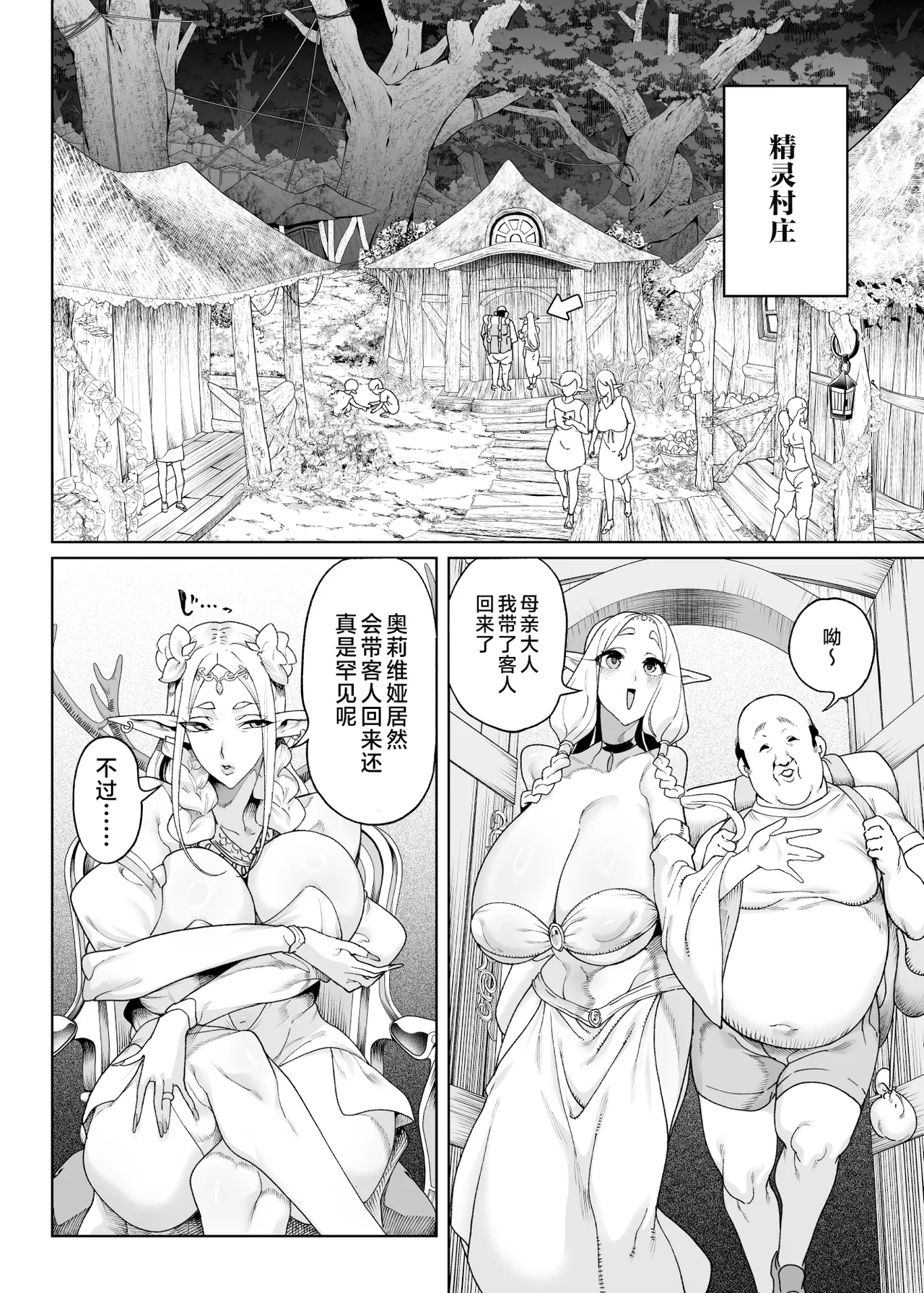 全集 20