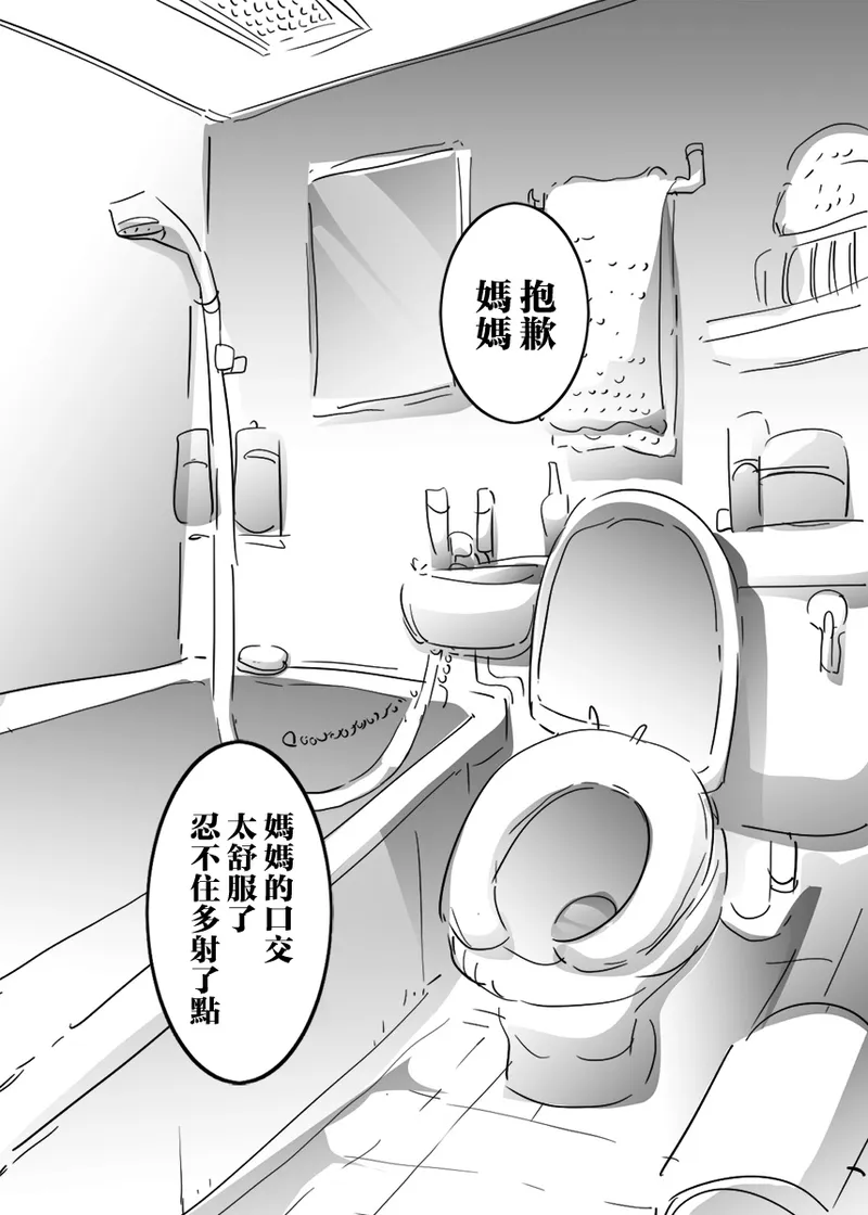全集 27
