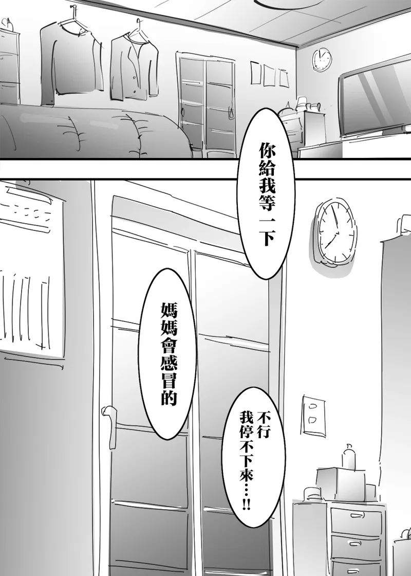 全集 5