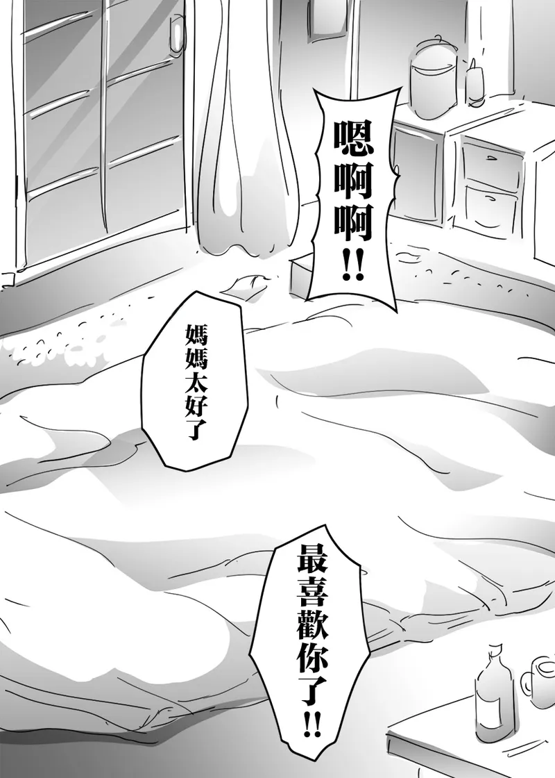 全集 9