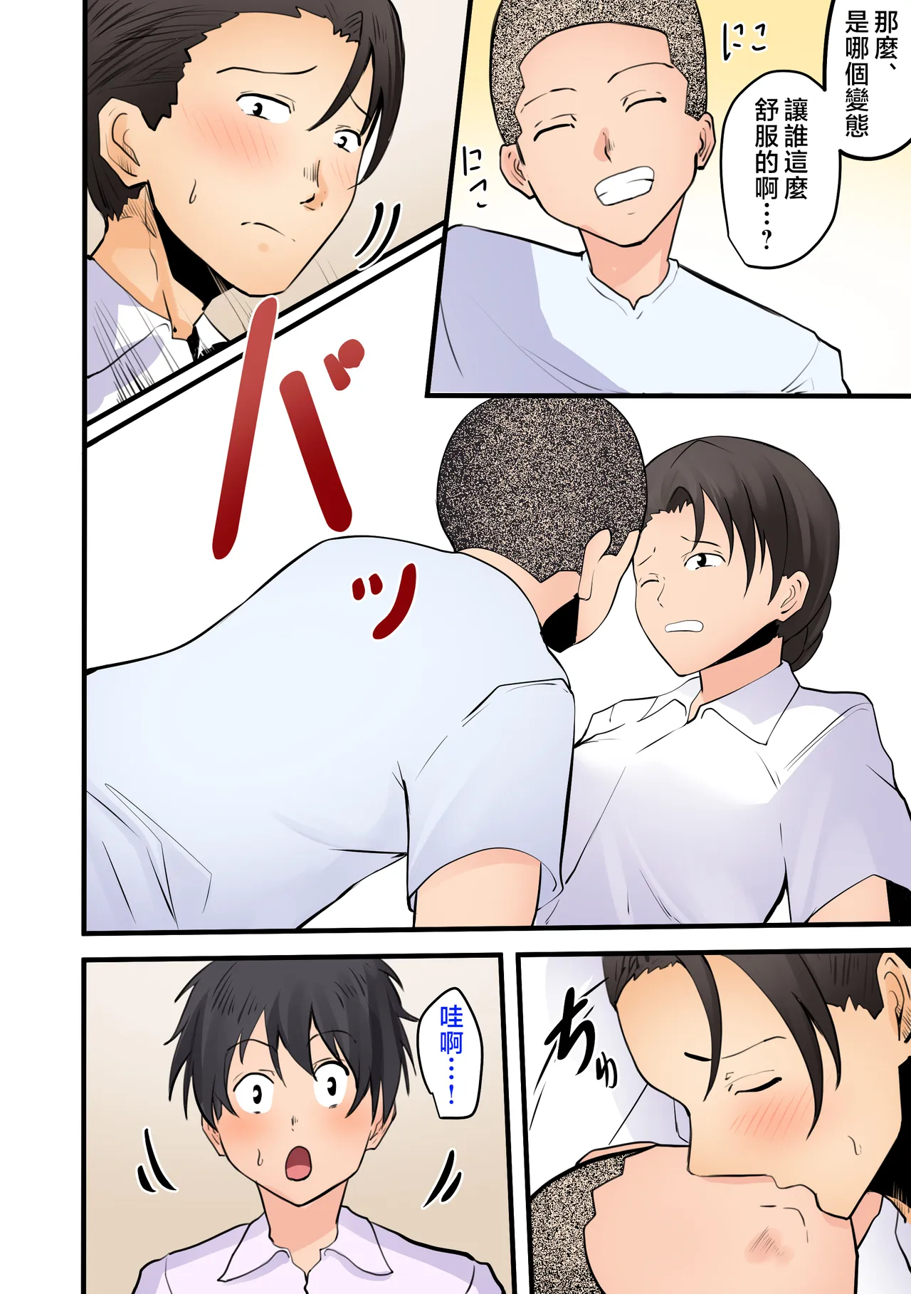 全集 58