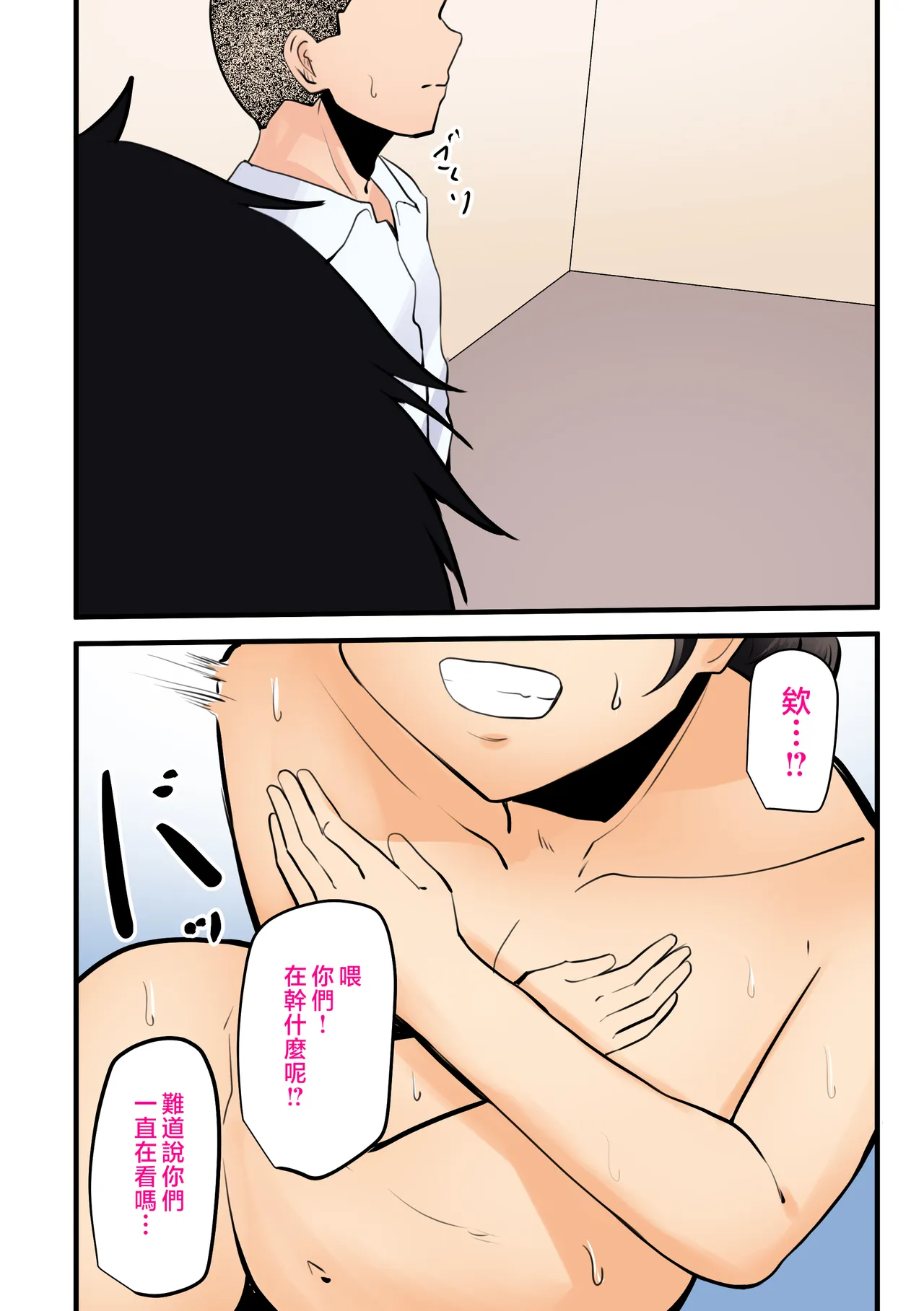 全集 97